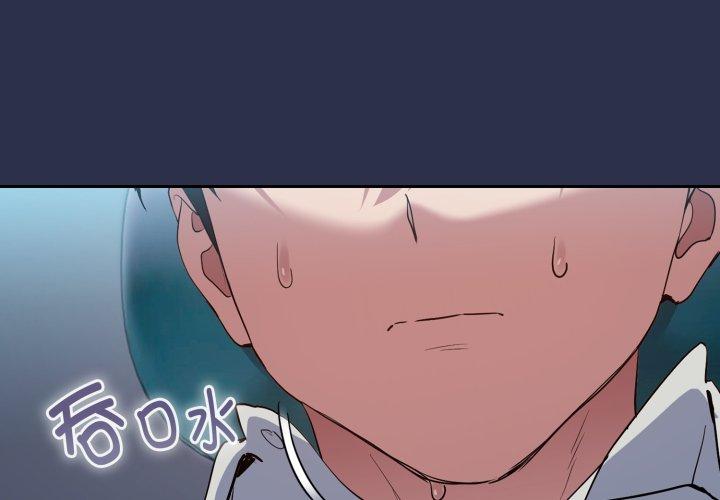 第61話