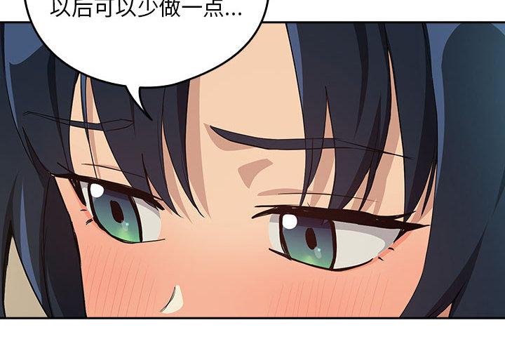 第63話