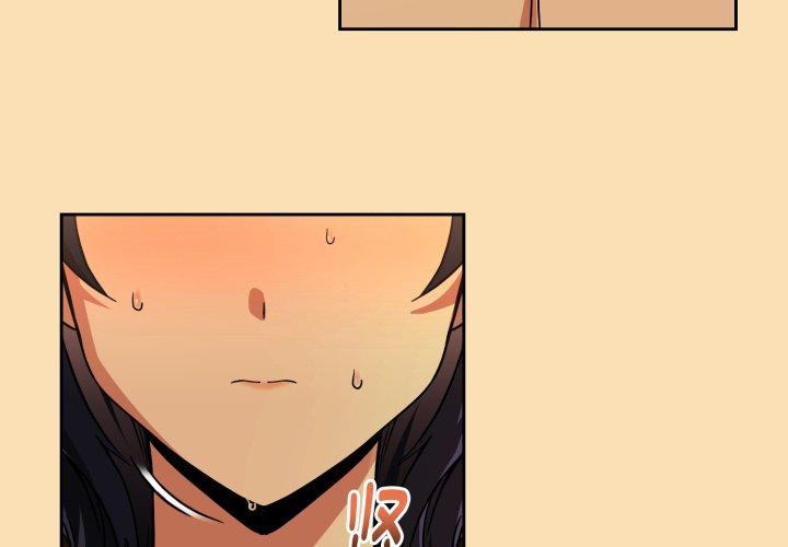第65話