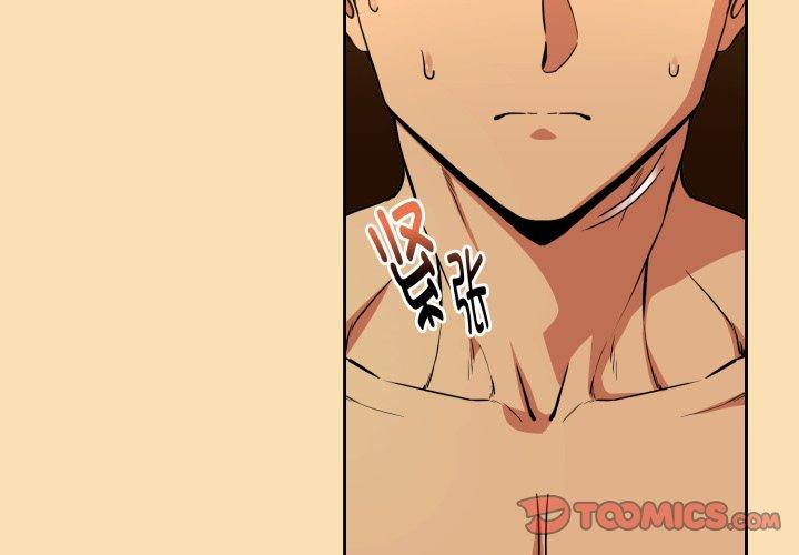第65話