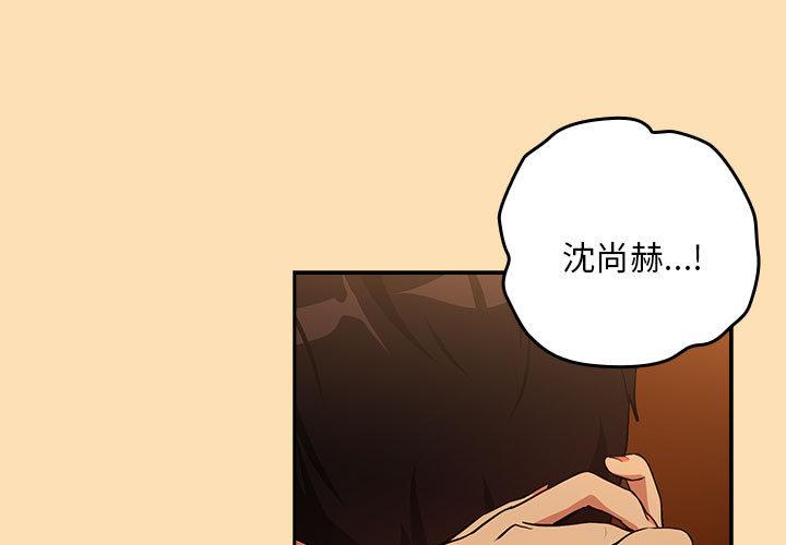 第68話