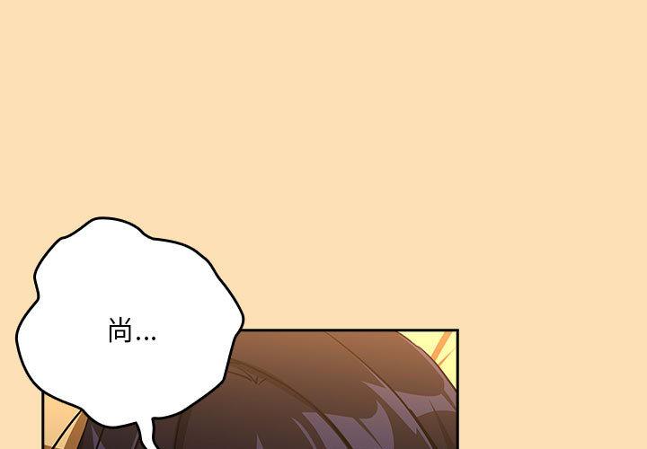 第68話