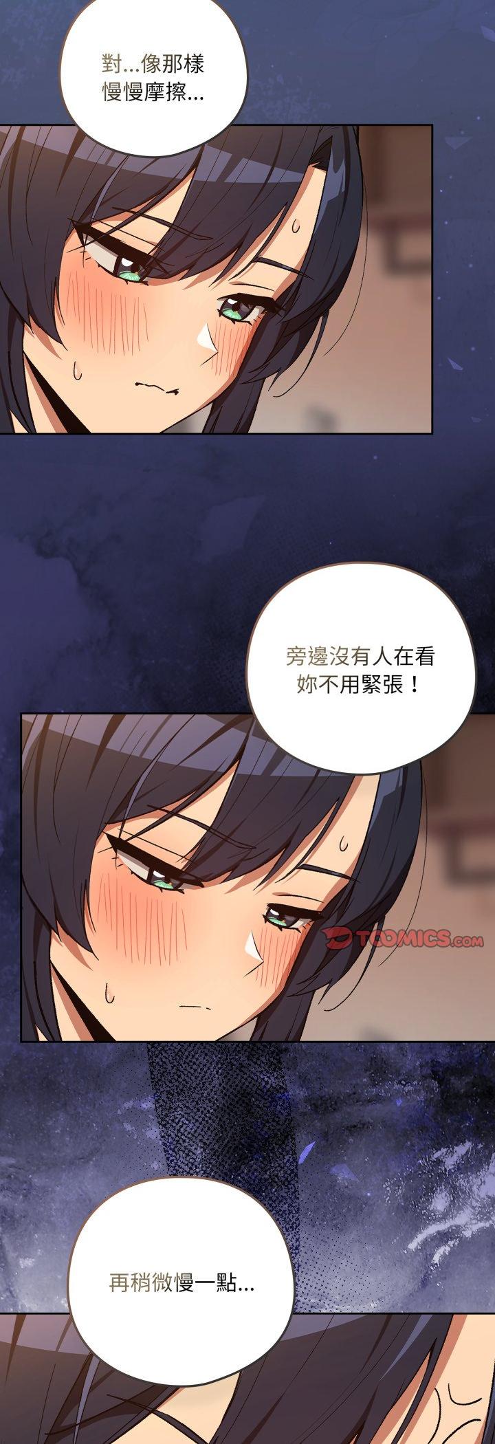 第103話