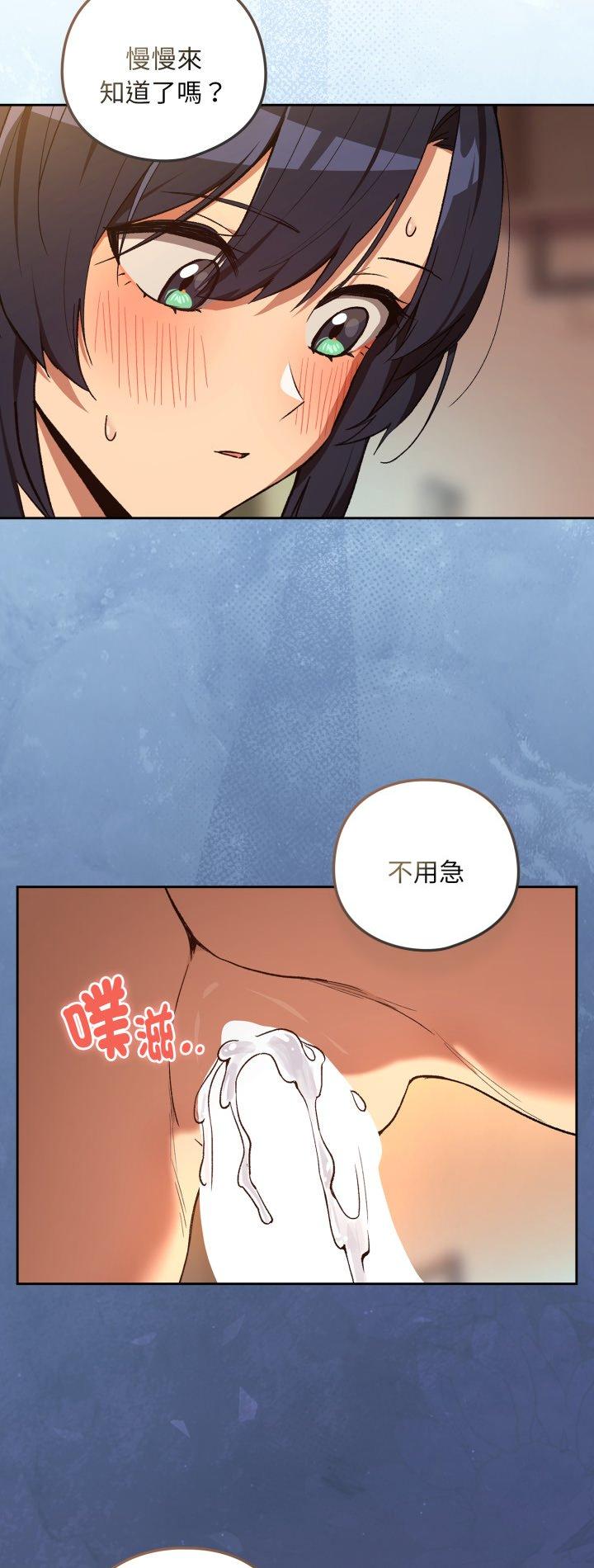 第103話