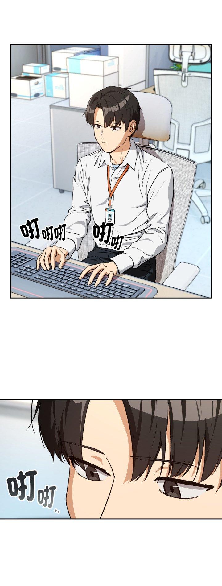 第104話