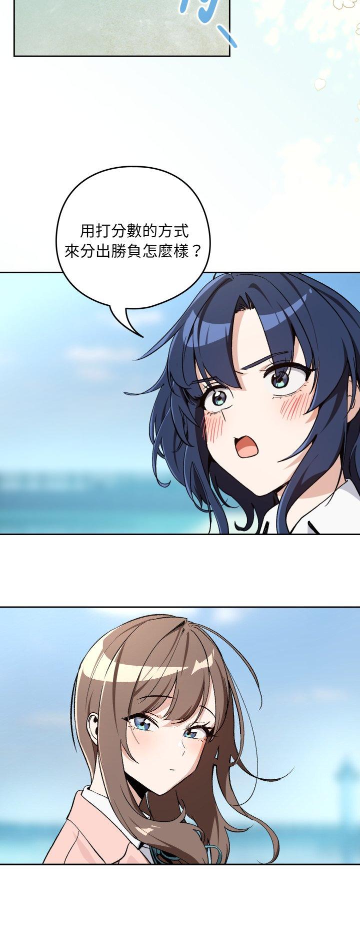第106話