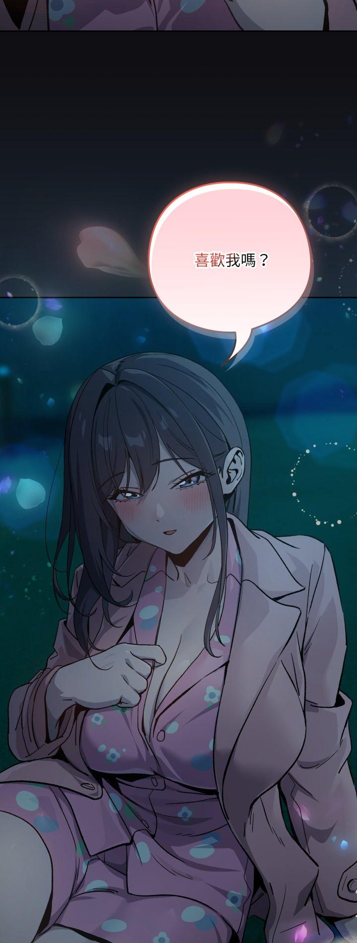第108話