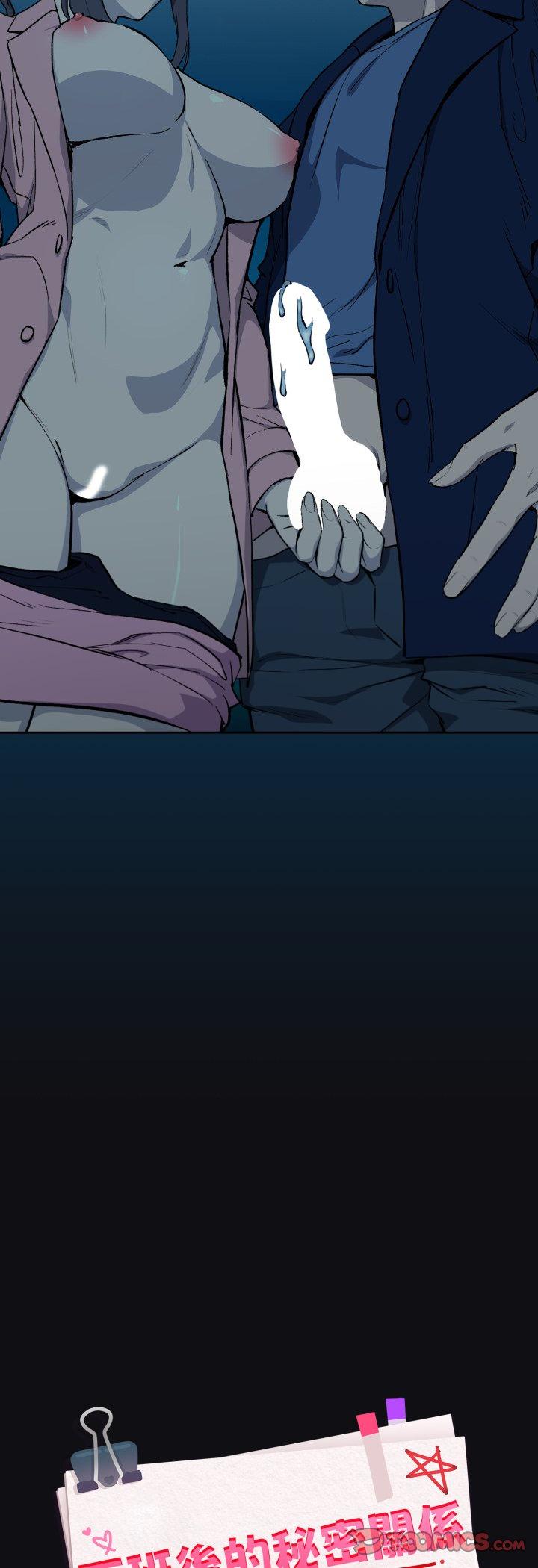 第109話