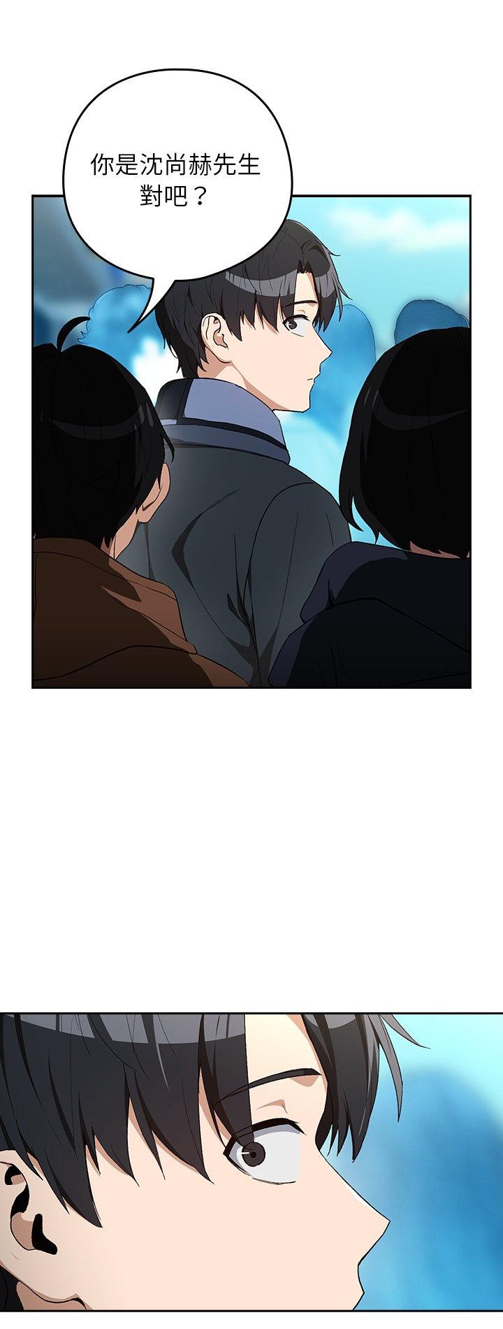 第111話