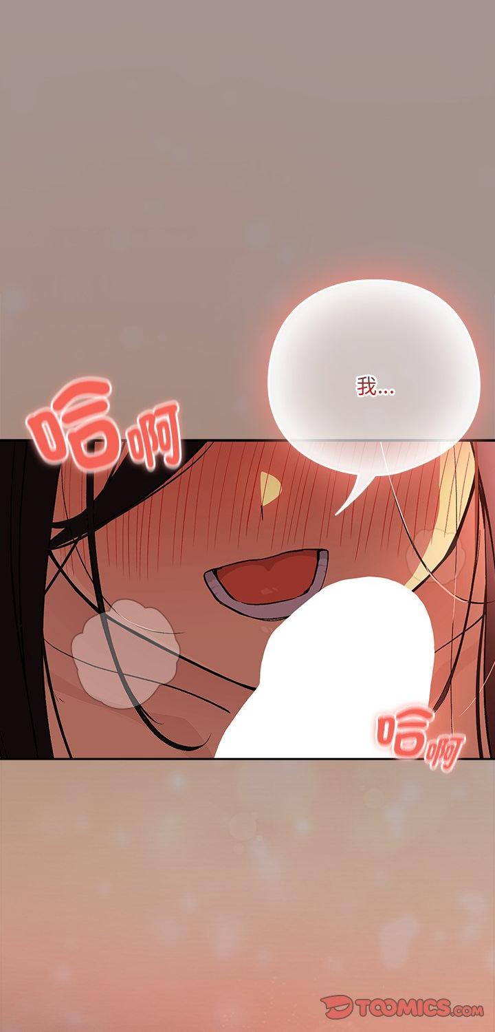 第114話
