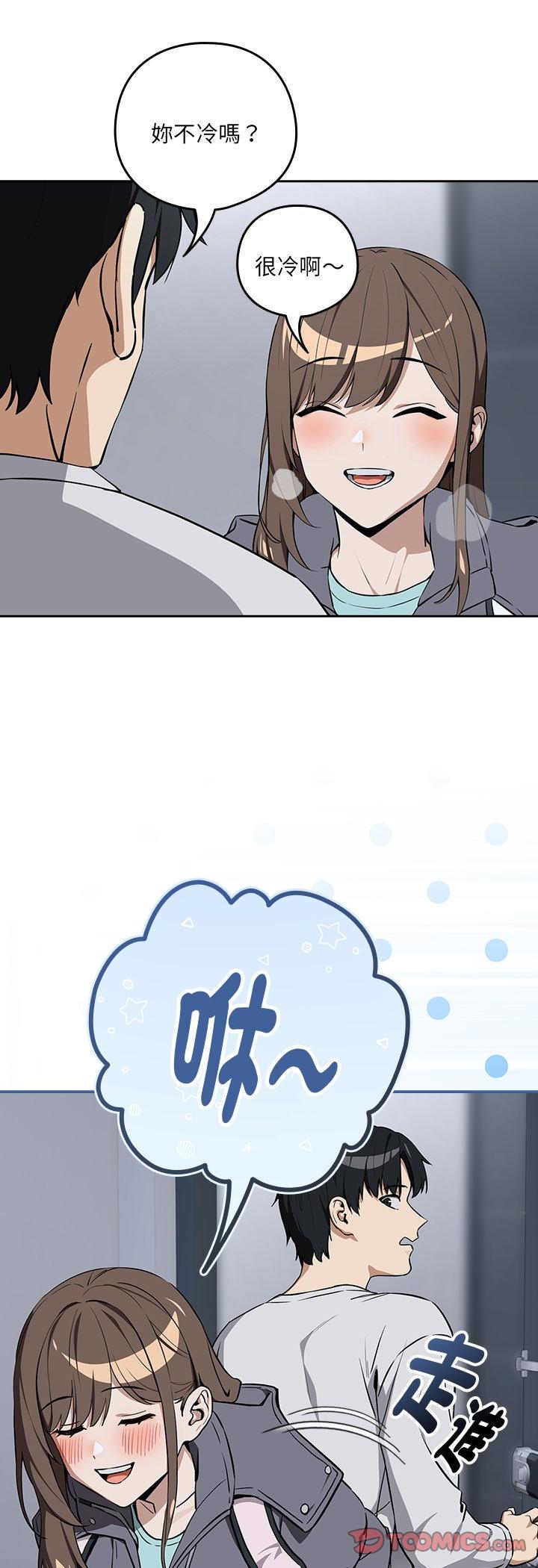 第118話