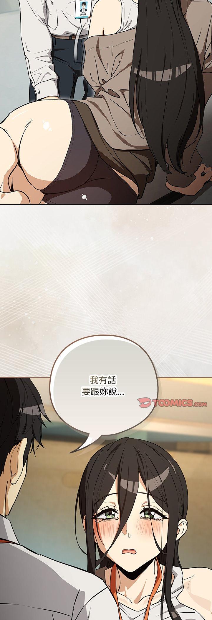 第124話