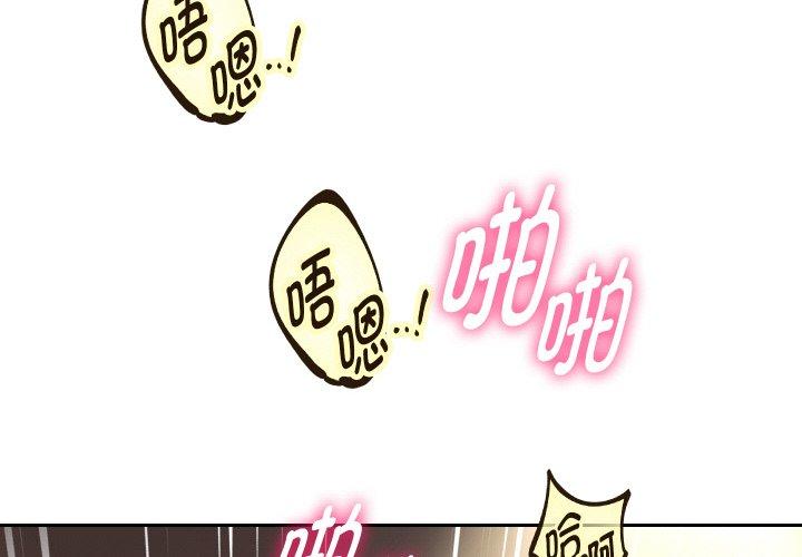 第47話