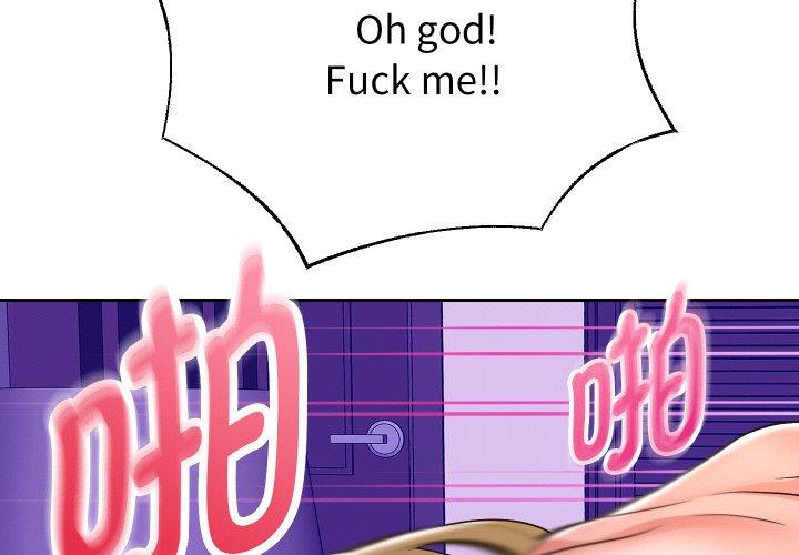 第48話