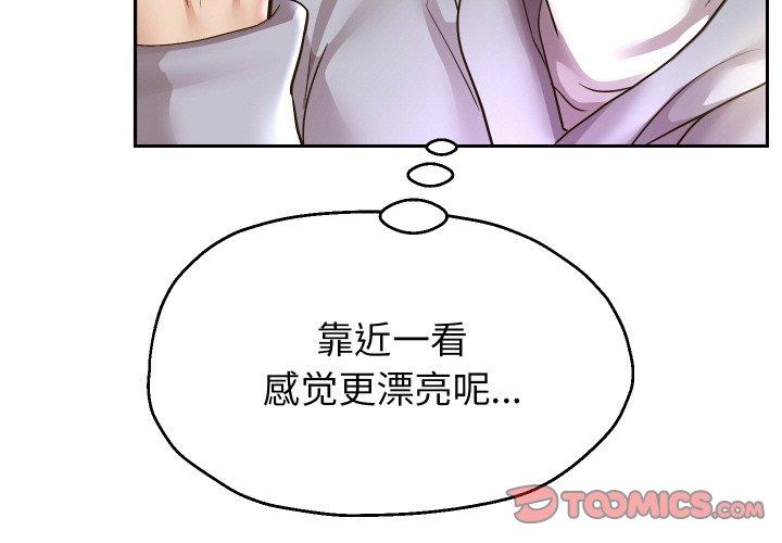第49話