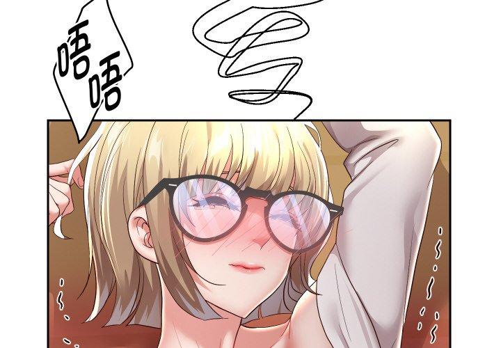 第58話