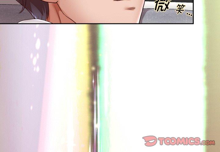 第60話