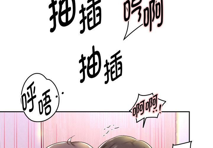 第63話