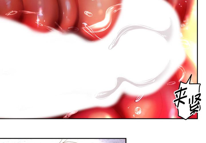 第66話