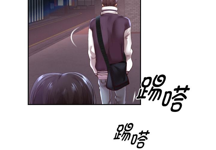 第70話