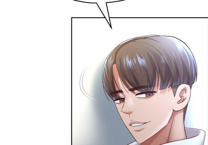 第74話