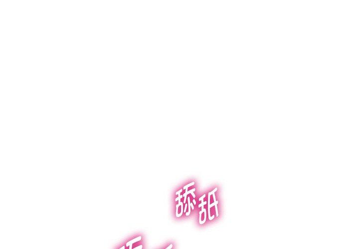 第78話