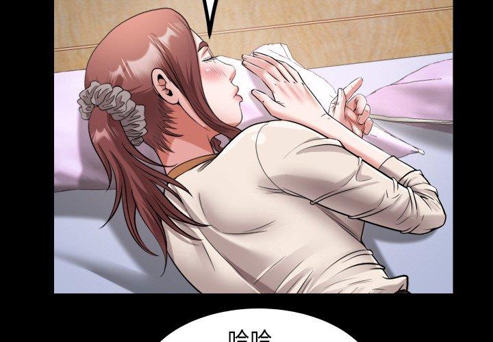 第49話