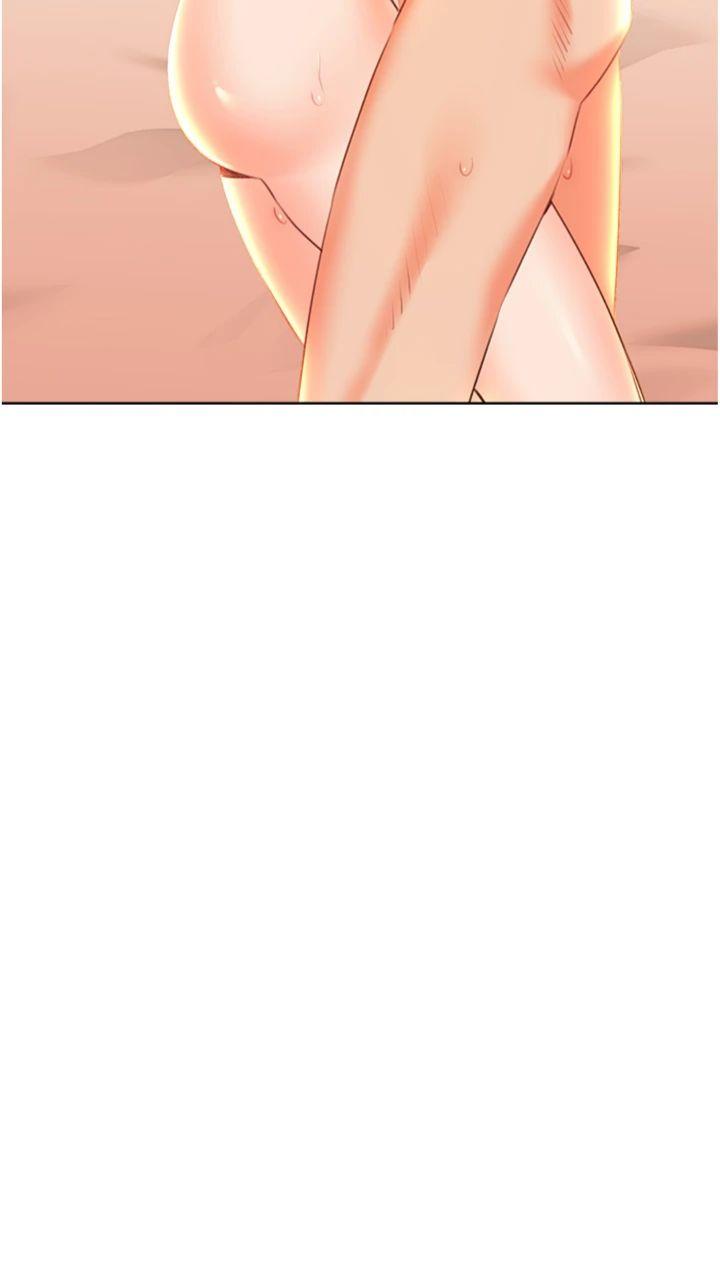 第56話 - 純愛戰士的告白
