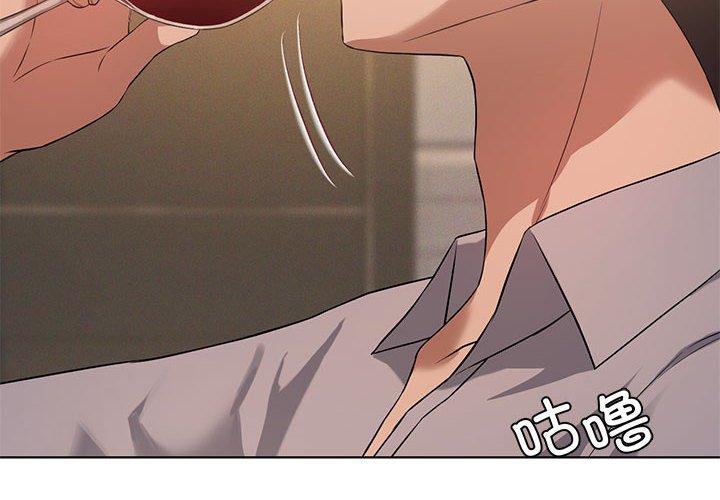 第44話