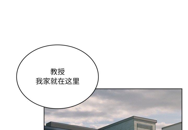 第47話