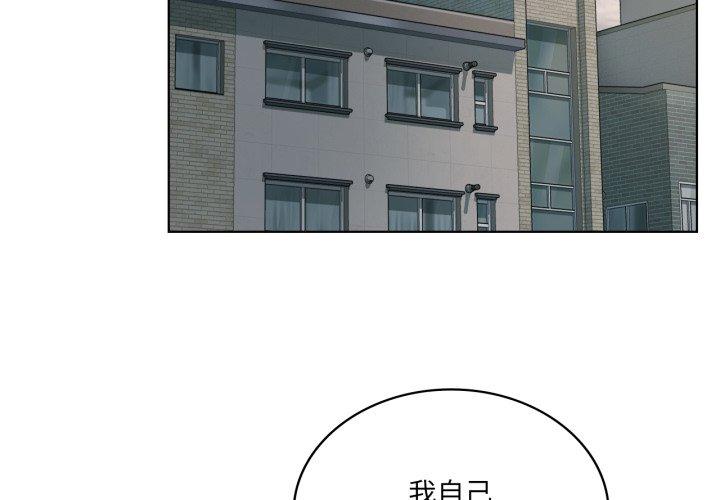 第47話