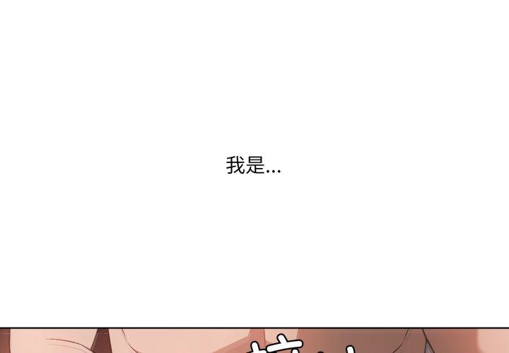 第48話