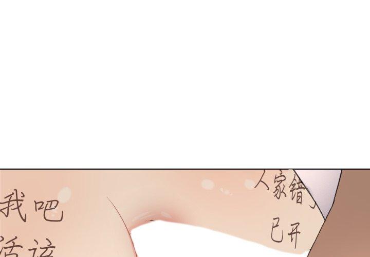 第50話