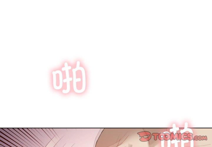 第50話