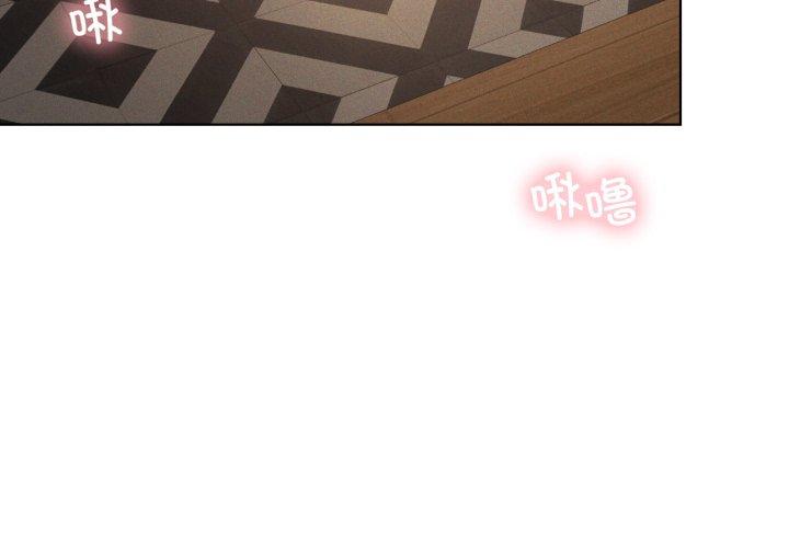 第54話