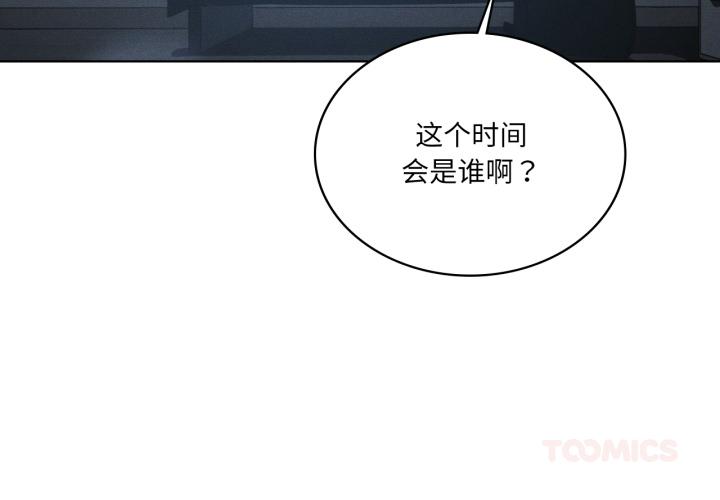 第56話