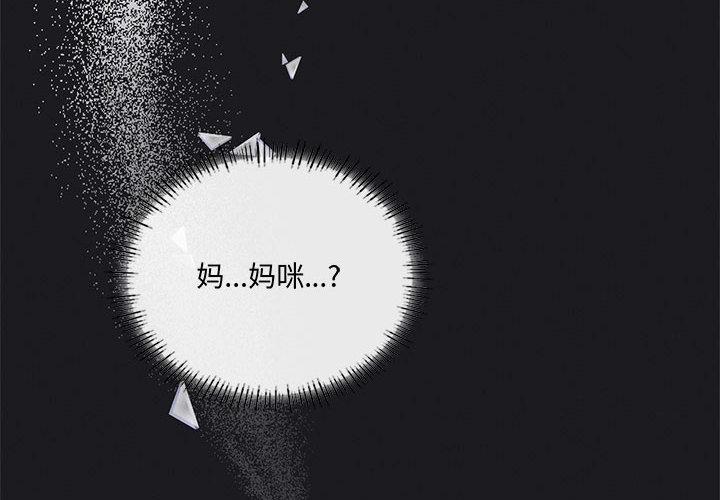 第62話