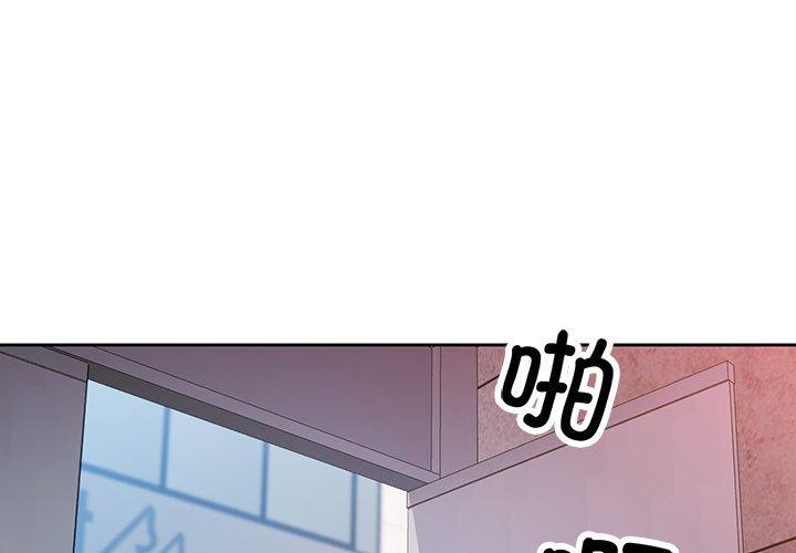 第47話