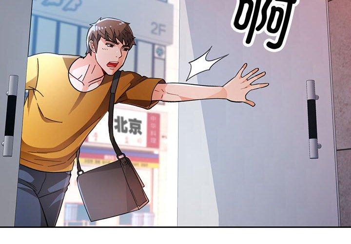 第47話