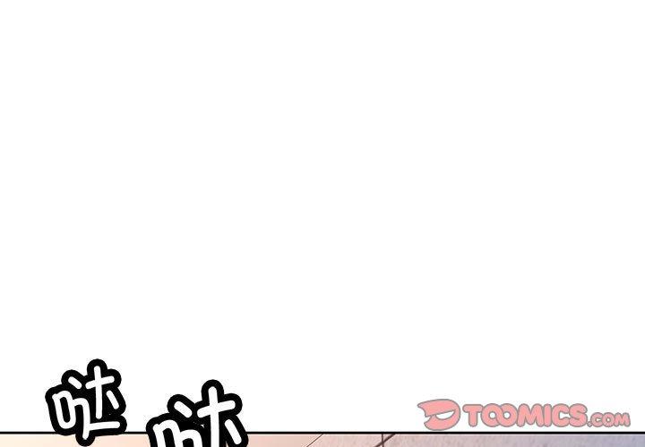 第47話