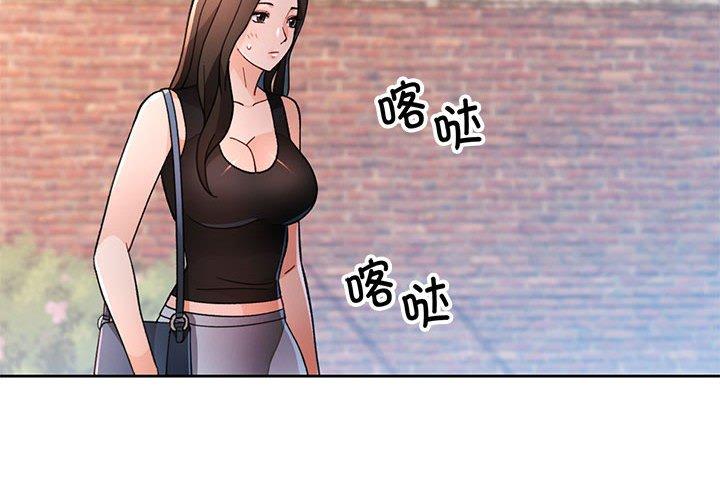 第48話