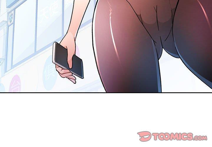 第51話
