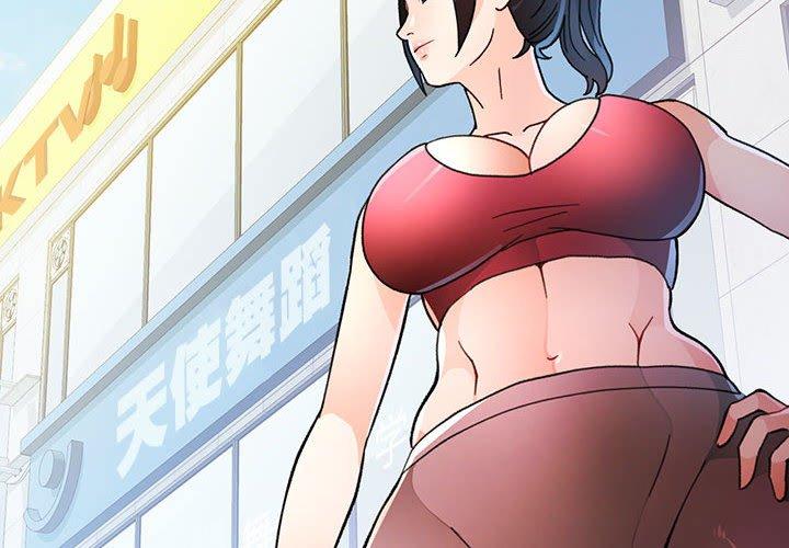 第51話
