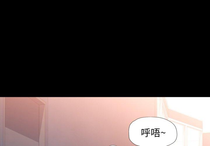 第57話