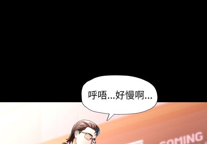 第58話