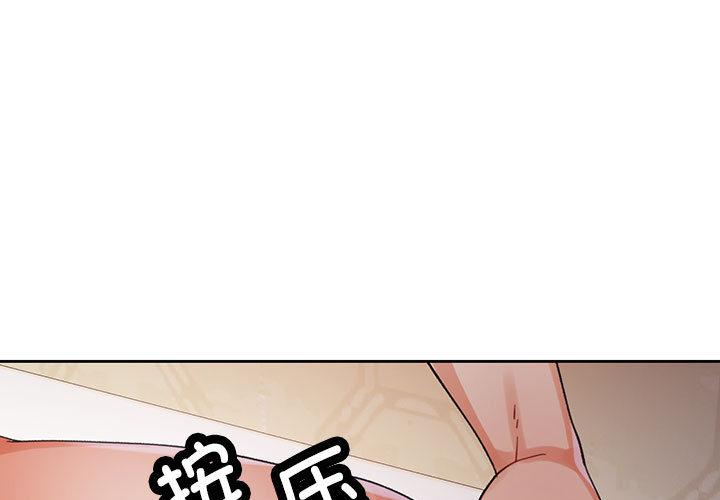 第60話