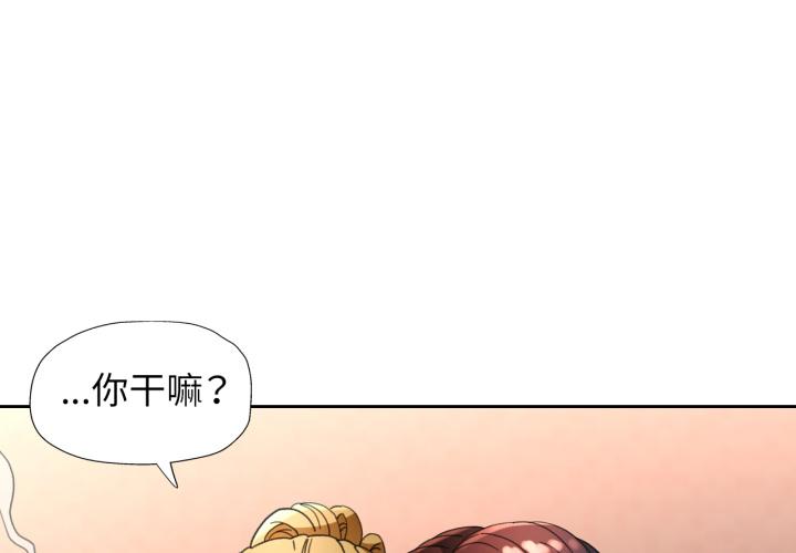 第62話