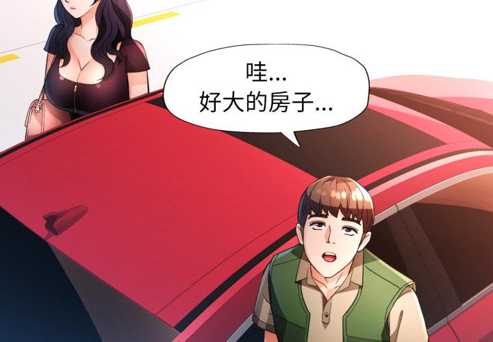 第63話