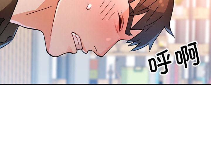 第64話