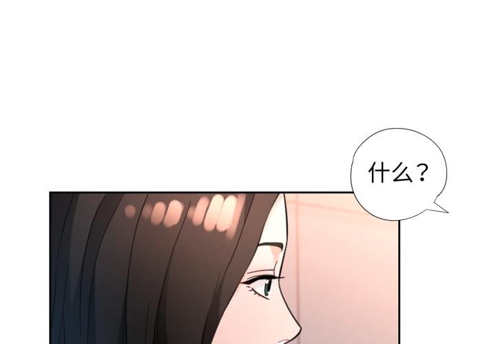 第69話